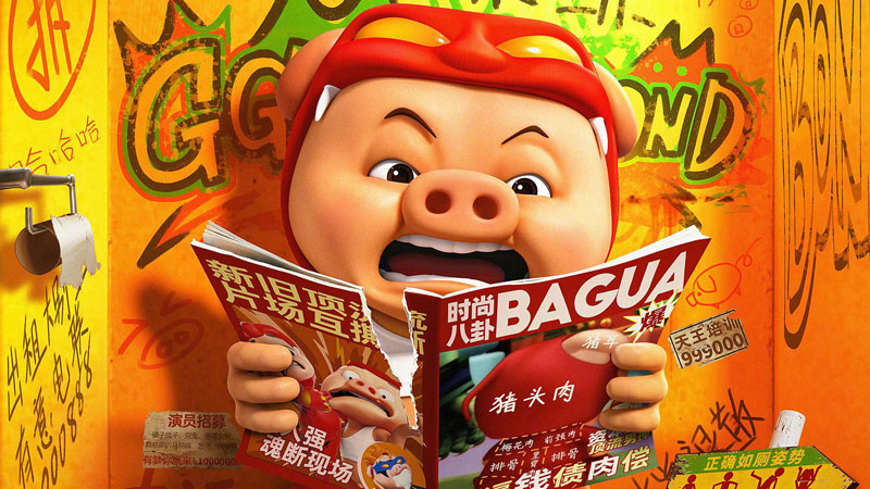 Is GG Bond Cinema's Next Unlikely Hero?