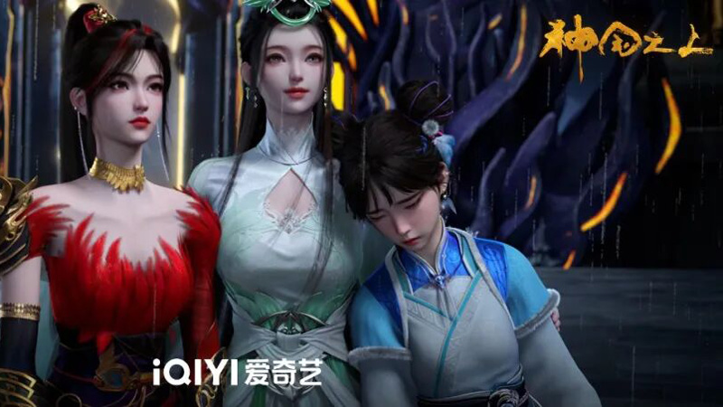 Is Over the Divine Realms This Year's Must-See Chinese Animation?