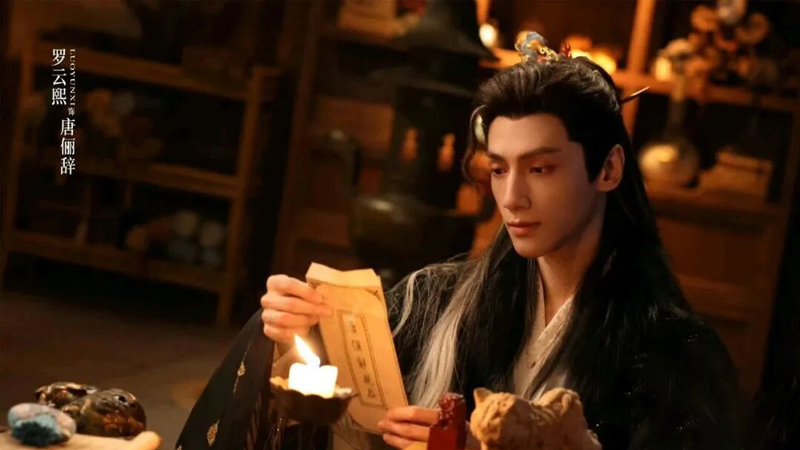 Is Whispers of Fate Revolutionizing Fantasy Wuxia Television?