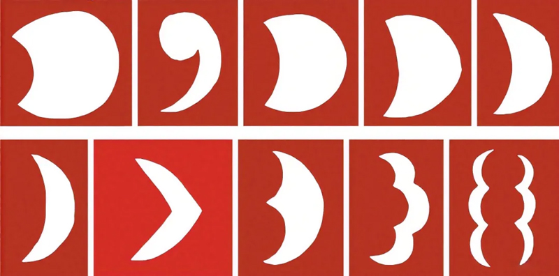 Jianzhi: Exploring the Cultural Heritage and Craft of Chinese Paper-Cutting