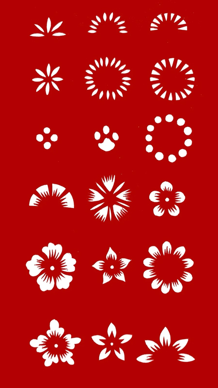 Jianzhi: Exploring the Cultural Heritage and Craft of Chinese Paper-Cutting