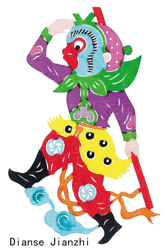 Jianzhi: Exploring the Cultural Heritage and Craft of Chinese Paper-Cutting