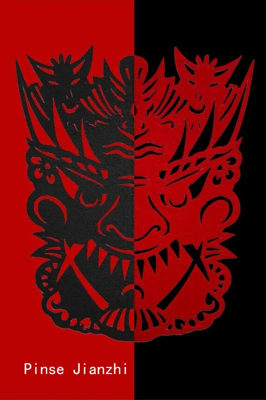 Jianzhi: Exploring the Cultural Heritage and Craft of Chinese Paper-Cutting