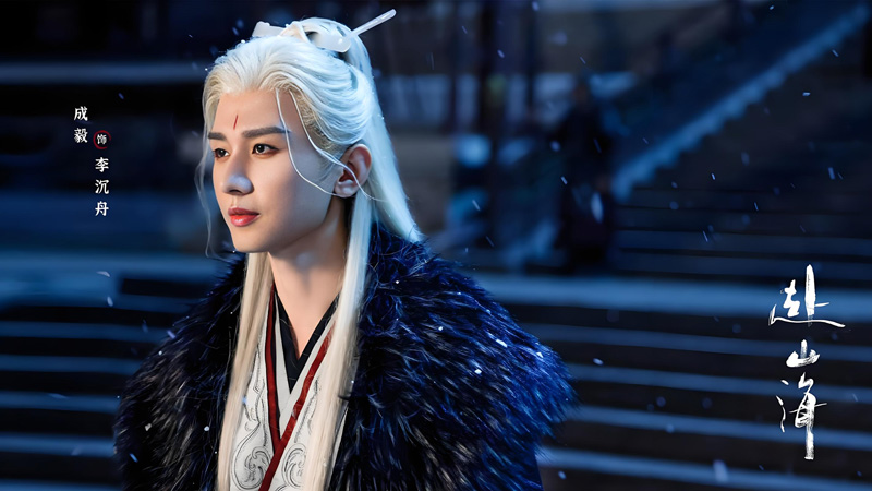 Li Nan's Dark Game and Human Fable in The Journey of Legend