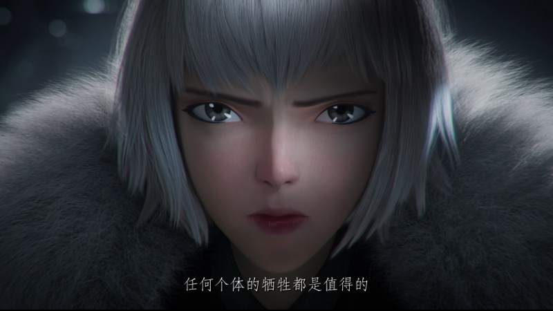 Ling Cage 2: Unique Dystopian Vision in China’s Animation