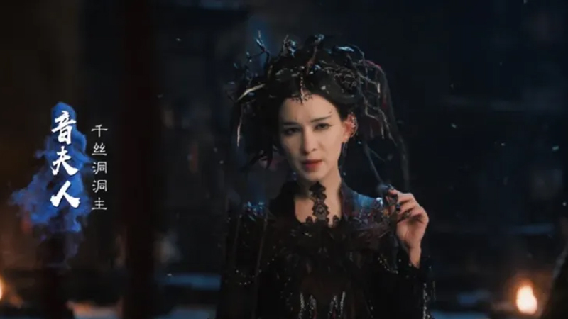 Lu Jingshan's Villain in Sword and Beloved & Fantasy TV