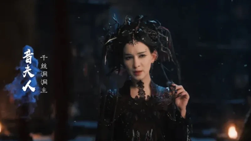 Lu Jingshan's Villain in The Sword Heart & Fantasy TV