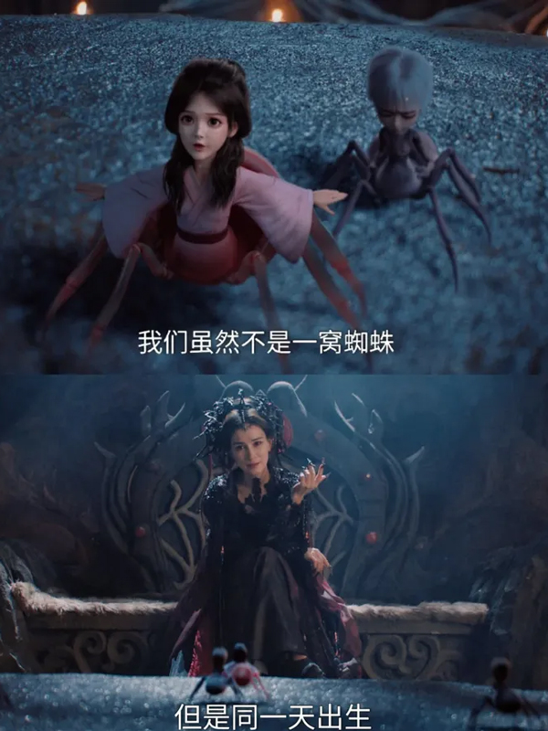 Lu Jingshan's Villain in Sword and Beloved & Fantasy TV