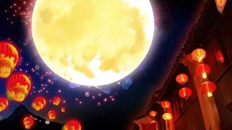 Mooncakes and Lanterns: The Enduring Charm of the Mid-Autumn Festival