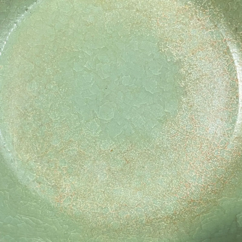 The Evolution of the Dongqing Glazed Lotus Leaf Cup