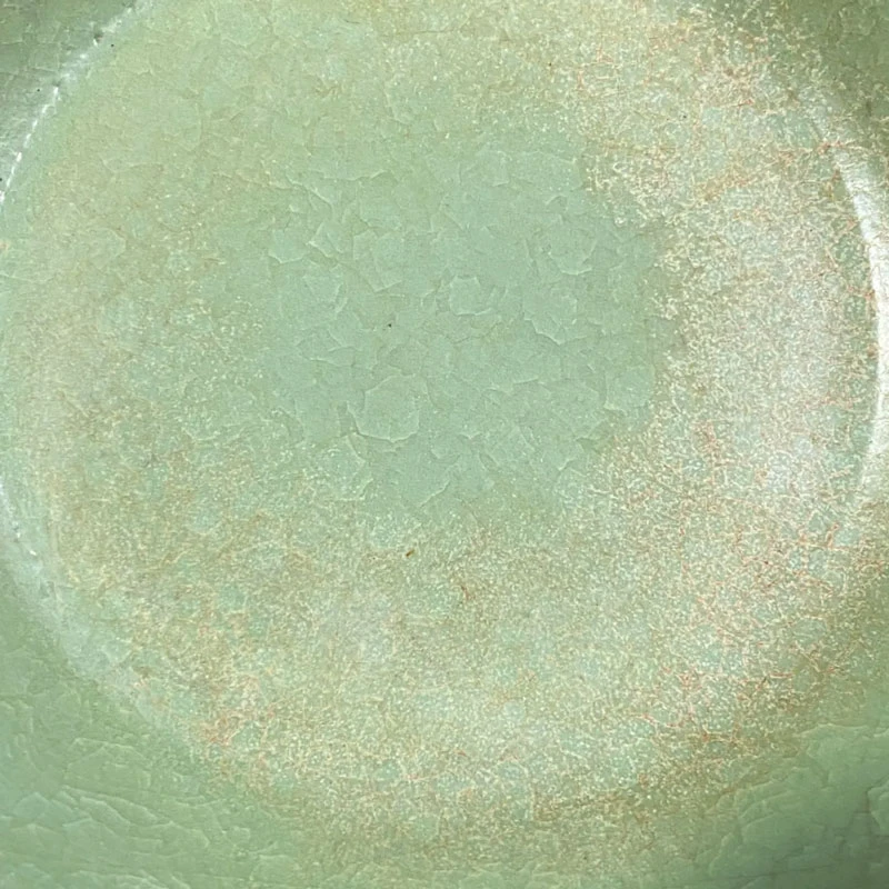 The Evolution of the Dongqing Glazed Lotus Leaf Cup