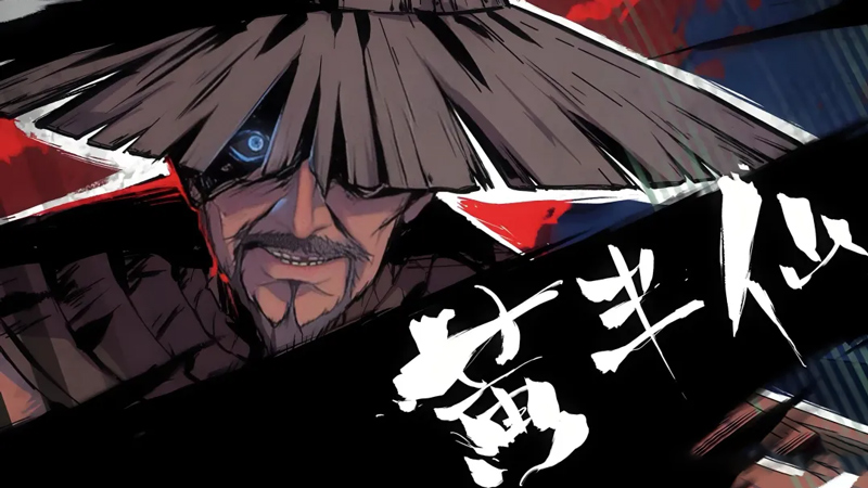 The Last Dynasty: Hide 300-Year Supernatural Secrets?