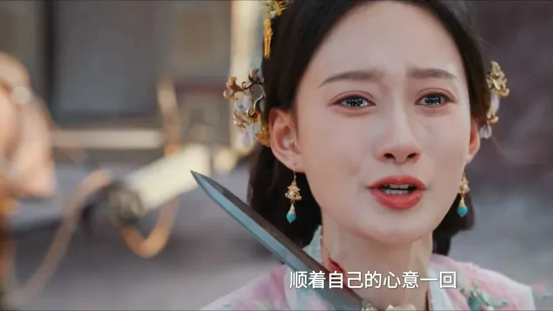 The True Tragic Figure in Fated Hearts Who Ruined Herself for a Fantasy