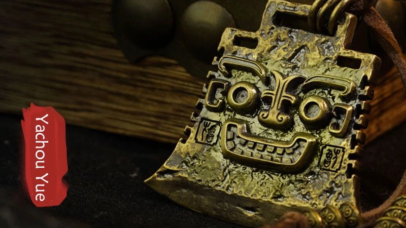 The Yachou Yue: A Bronze Enigma from Shang Dynasty
