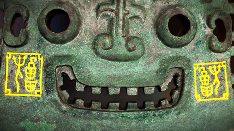 The Yachou Yue: A Bronze Enigma from Shang Dynasty