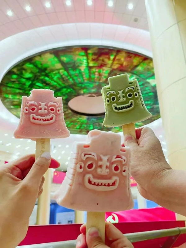 The Yachou Yue: A Bronze Enigma from Shang Dynasty