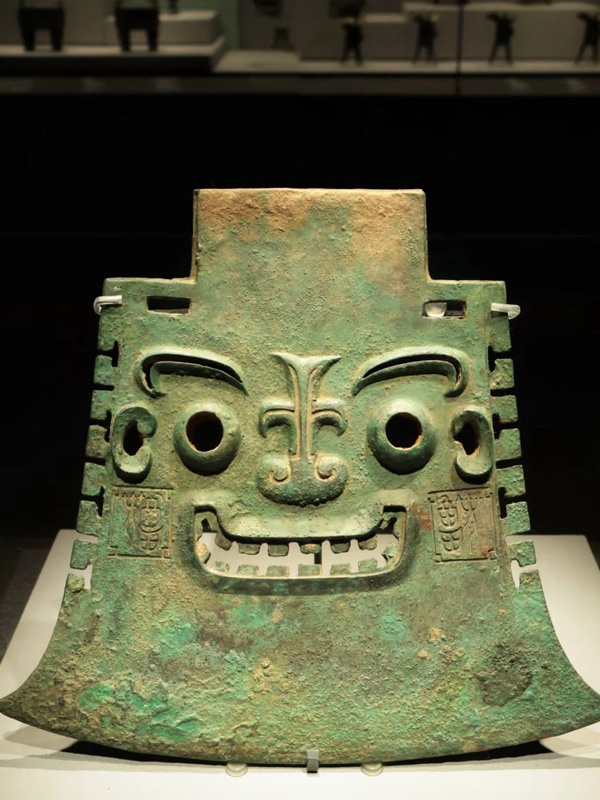 The Yachou Yue: A Bronze Enigma from Shang Dynasty