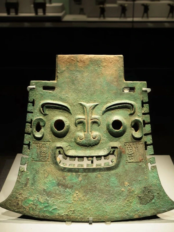 The Yachou Yue: A Bronze Enigma from Shang Dynasty