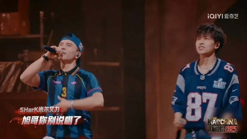 To Win Music Variety Shows: Is "Diss" the Secret Weapon?