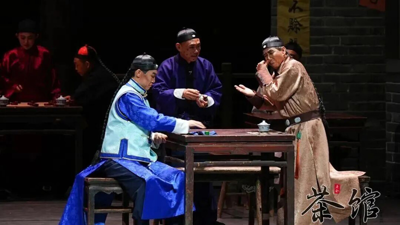 Unpacking the Enduring Power of Teahouse by Lao She