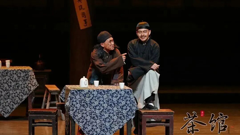 Unpacking the Enduring Power of Teahouse by Lao She