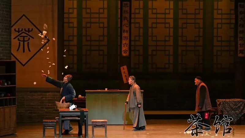 Unpacking the Enduring Power of Teahouse by Lao She