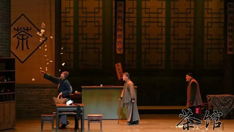 Unpacking the Enduring Power of Teahouse by Lao She