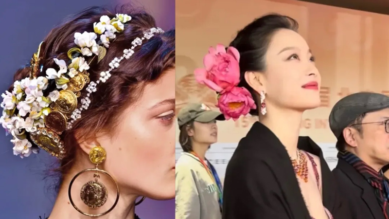 Wearing the Golden Blooms in Jiang Shan Wei Pin