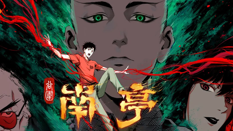 What Ancient Curse Haunts the The Last Dynasty Hotel Today?