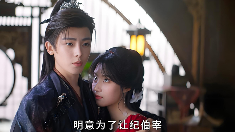 What Drives the Passion and Power in Love in the Clouds?