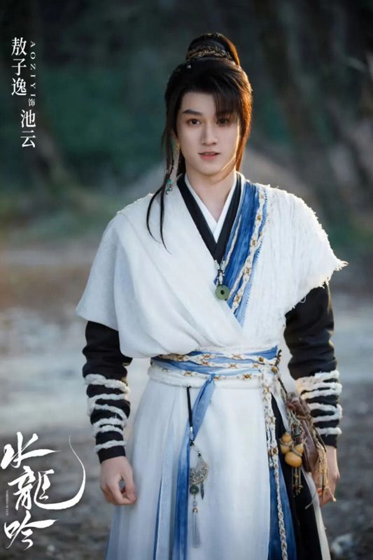 What Makes Whispers of Fate a Must-See Fantasy Adventure?