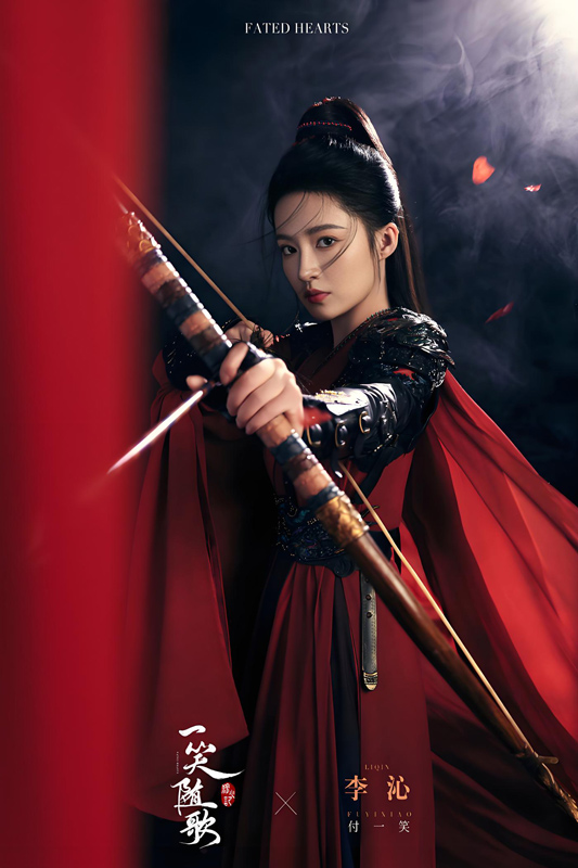 What Price Did These Women Pay I Fated Hearts?