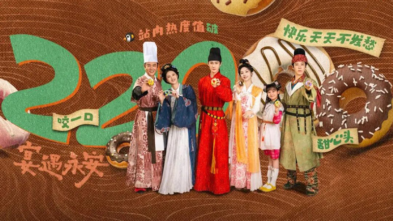 Why Does Yummy Yummy Yummy Shine with Cast Gems but Falter in Lead Role?