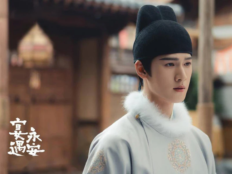 Why Love Lin Yan When It’s Too Late?