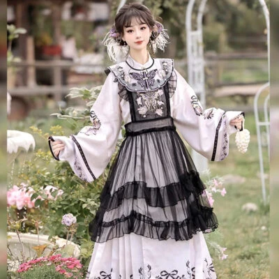 Traditional Ming Dynasty Hanfu Women Mamian Skirt Vintage Ensemble