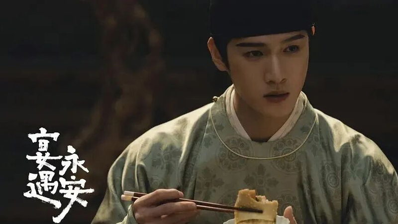 Yummy Yummy Yummy: A Modern Family’s Culinary Adventure in the Tang Dynasty