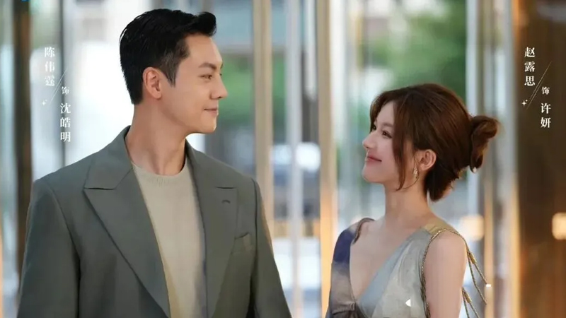 Zhao Lusi Breaks the Sweetheart Mold in Love’s Freedom