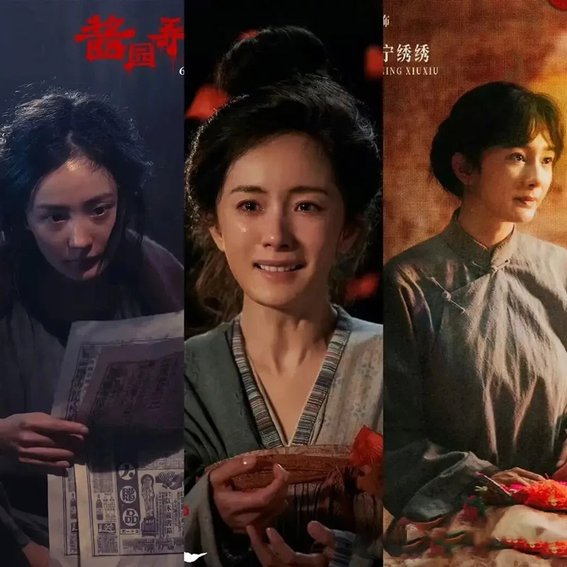 10 Actors Dominated 2025 as China’s Top Drama-Carriers