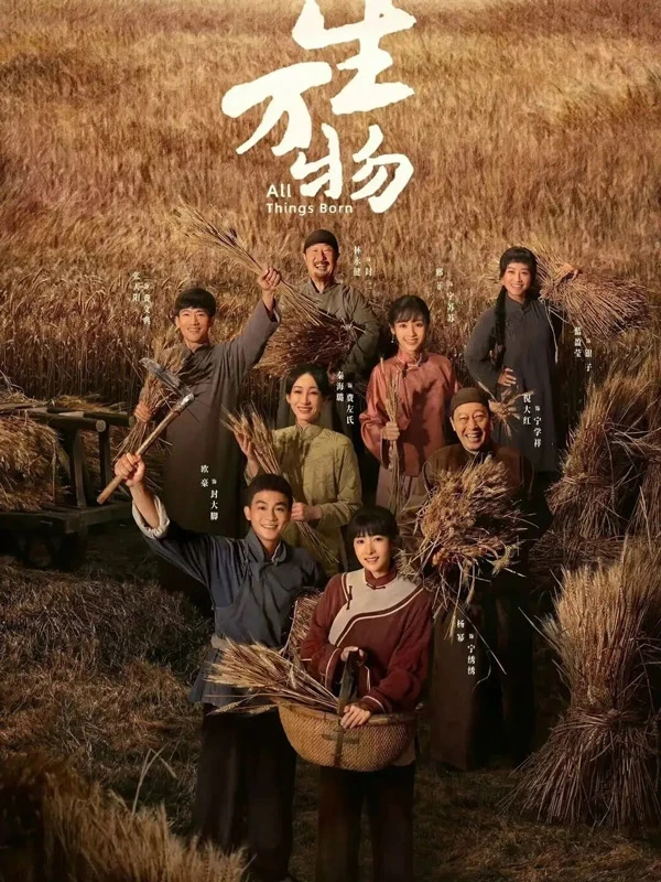 10 Actors Dominated 2025 as China’s Top Drama-Carriers