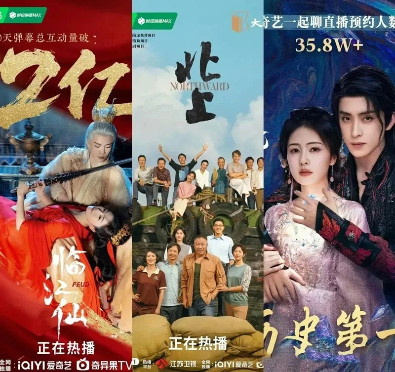 10 Actors Dominated 2025 as China’s Top Drama-Carriers