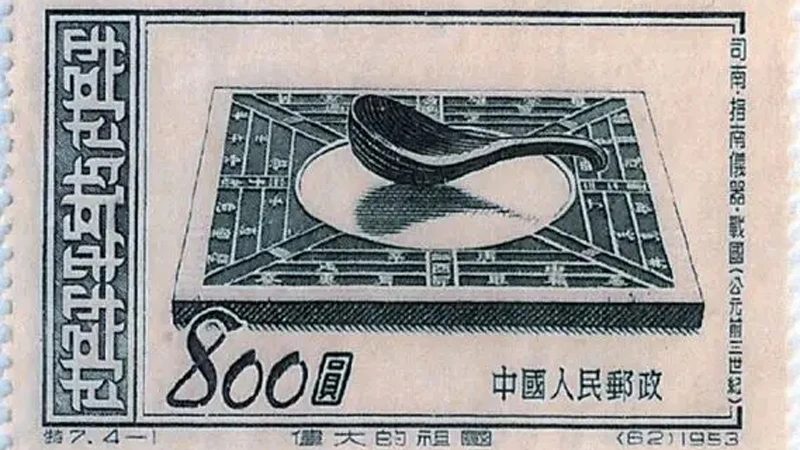 4 Secrets Enable Ancient Chinese Explorers’ Sea Mastery