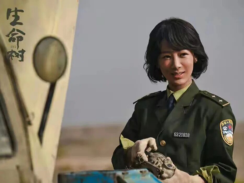 6 Standout Chinese Dramas Preview 2025 Screens