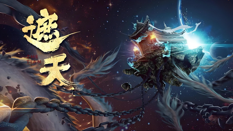 A Millennium-Long Wait and the Break of Fate in Shrouding Heavens