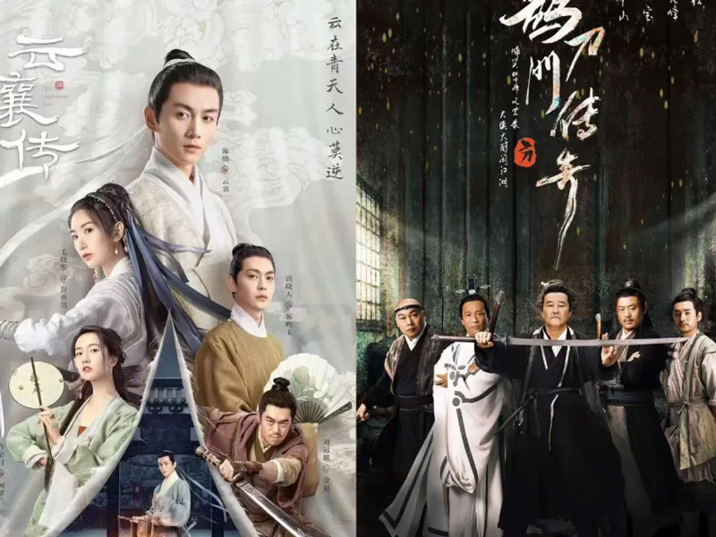 Can Fantasy Elements Help Wuxia Dramas Break Through the Rut?