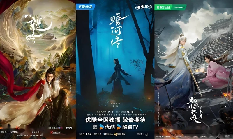 Can Fantasy Elements Help Wuxia Dramas Break Through the Rut?