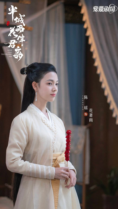 Can a Scarlet General and a Cunning Minister Rewrite Their Destinies?