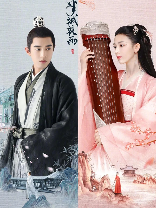 Can a Scarlet General and a Cunning Minister Rewrite Their Destinies?