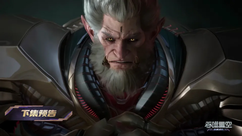 Could Luo Feng Survive 6,000 Years of Agony to Save His Family?