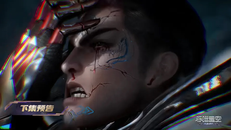 Could Luo Feng Survive 6,000 Years of Agony to Save His Family?