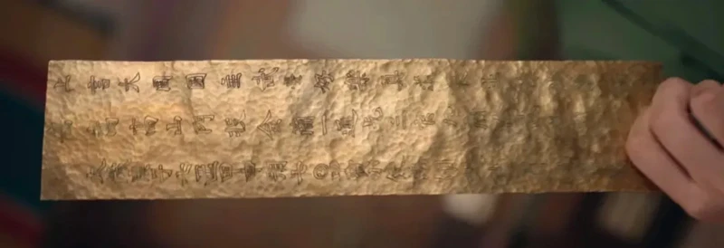 Did a Golden Slip Really Save an Empress's Life?
